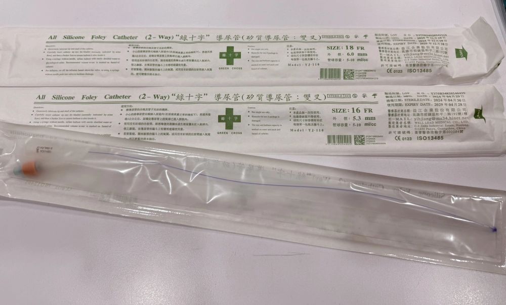 綠十字GREENCROSS  雙叉矽膠導尿管 16FR 18FR 導尿管 矽膠導尿管
