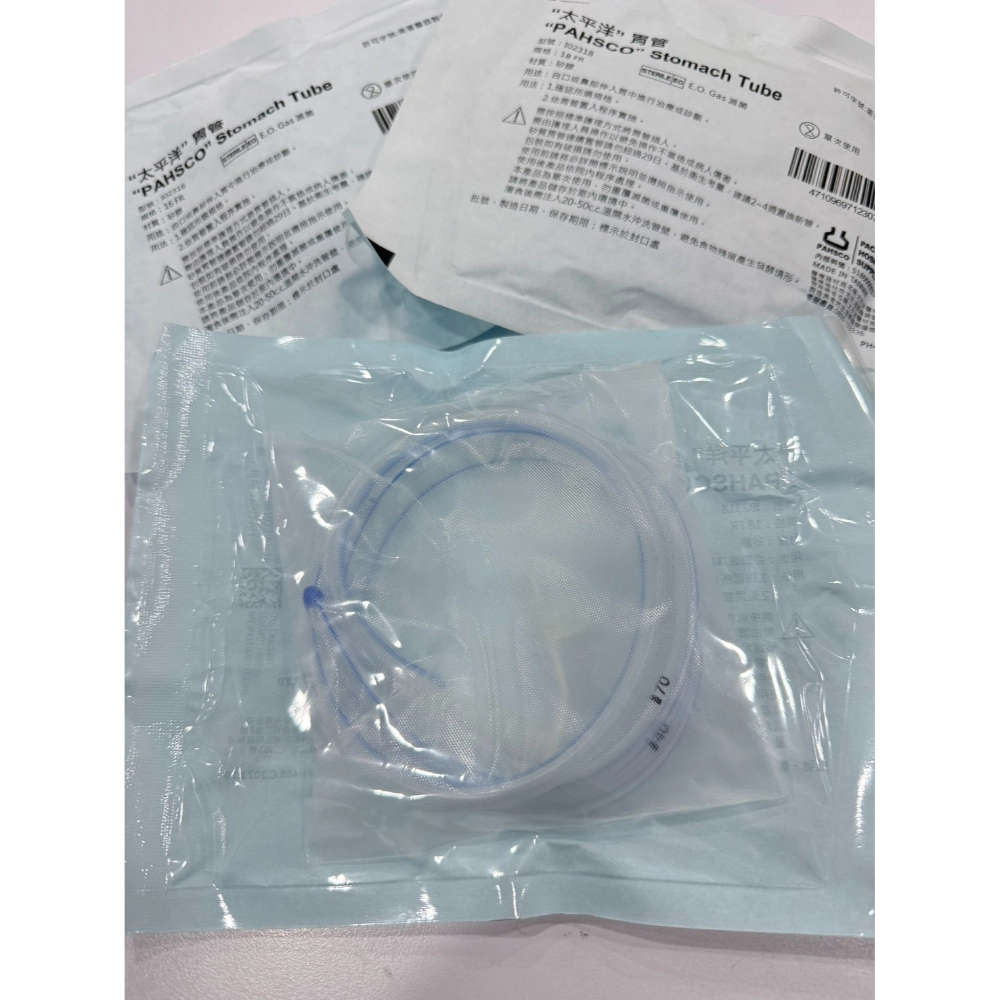 太平洋 矽質胃管 16FR 16FR 1條/包  胃管 鼻胃管 矽膠胃管