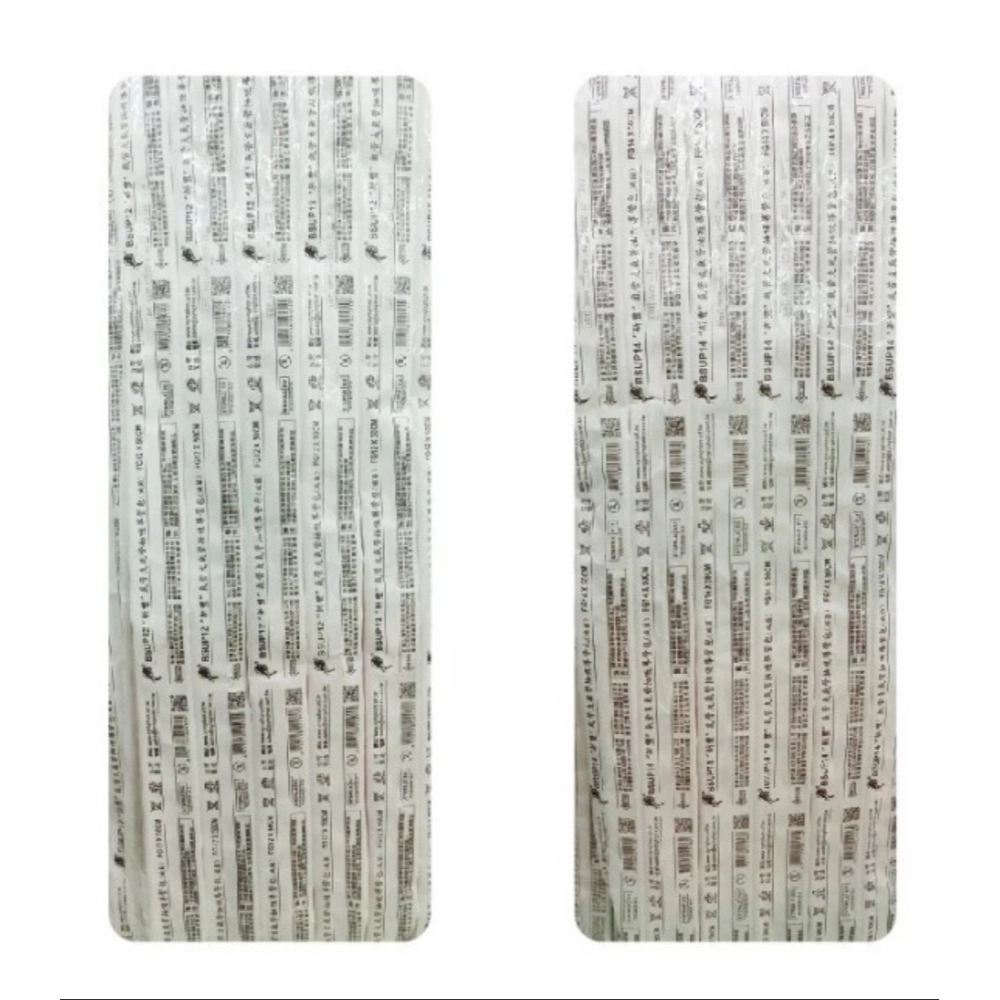 新豐SYMPHON  抽痰管 12FR 14FR 抽痰管含手套 抽痰包 氣管支氣管抽吸導管包 吸痰管