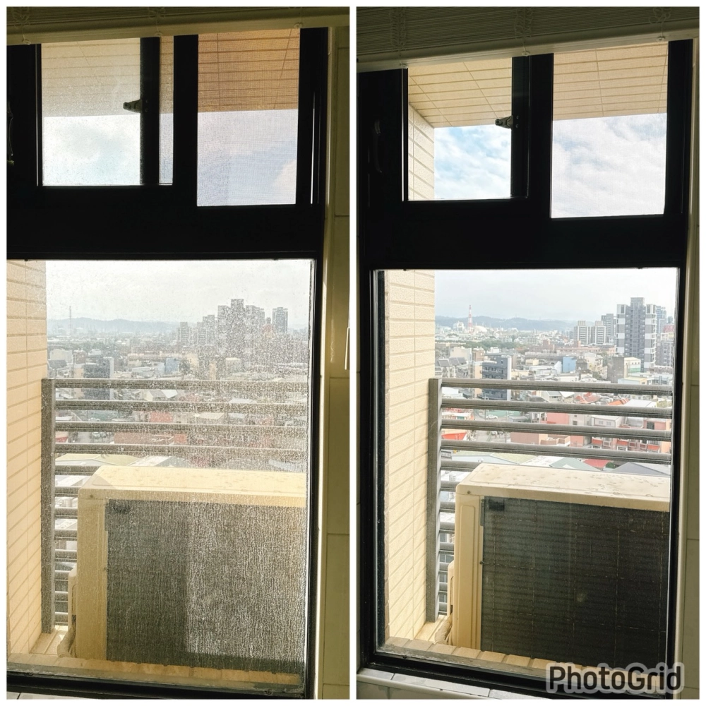 居家清潔