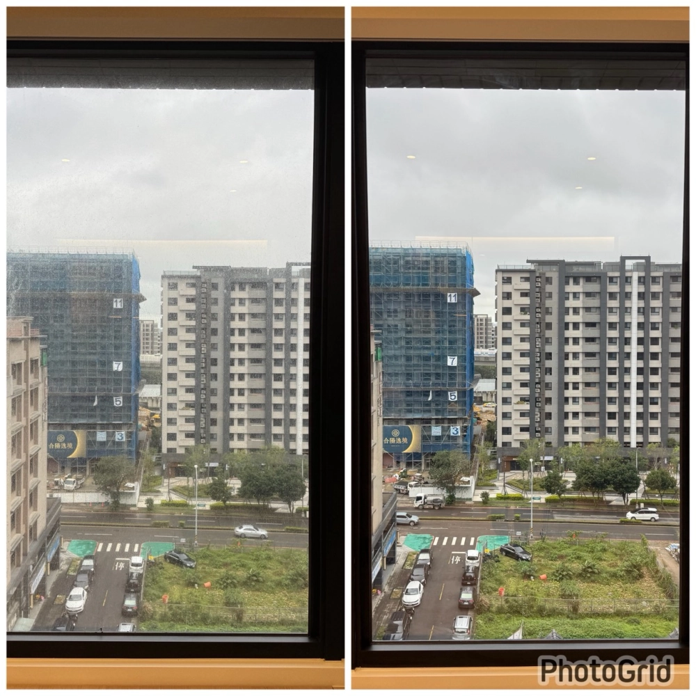 居家清潔