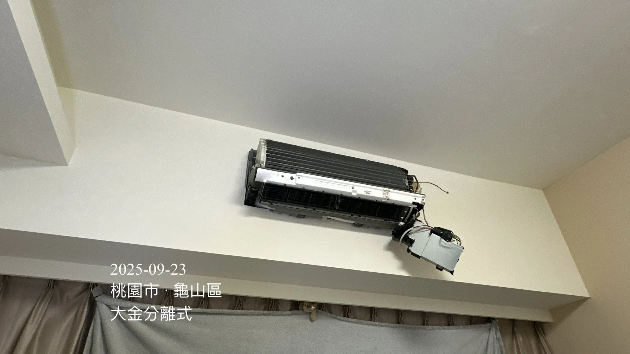 冷氣清洗-大金分離式冷氣