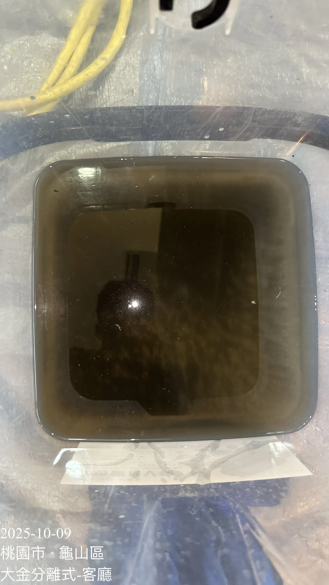 冷氣清洗-大金分離式冷氣