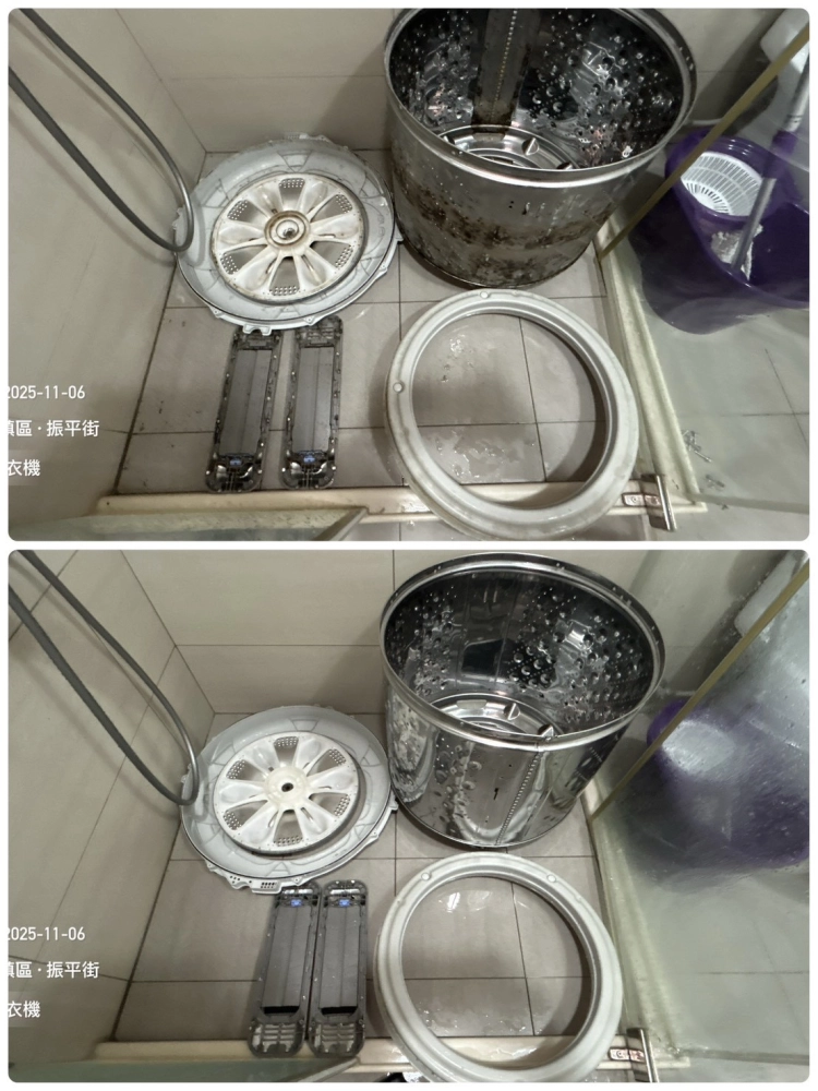 桃園平鎮洗衣機清洗#團購專案清洗