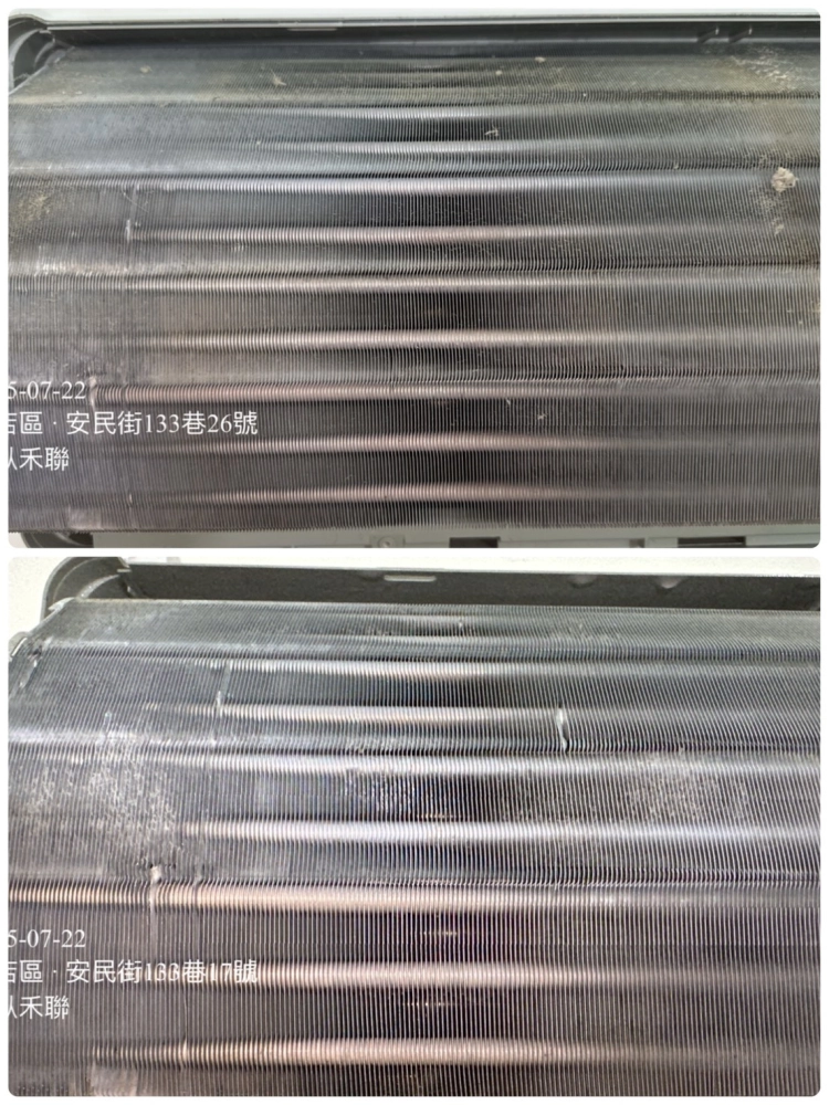 分離式冷氣清洗#精緻拆洗