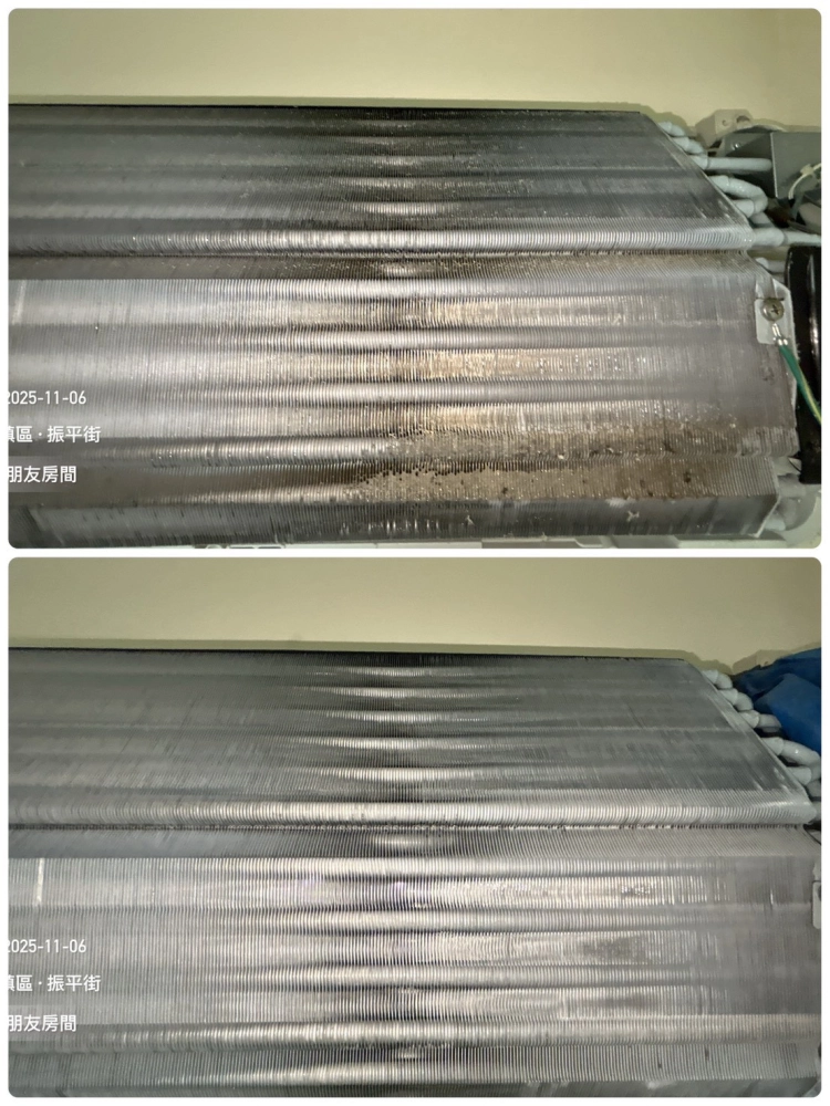 桃園冷氣清洗#日立冷氣精緻洗