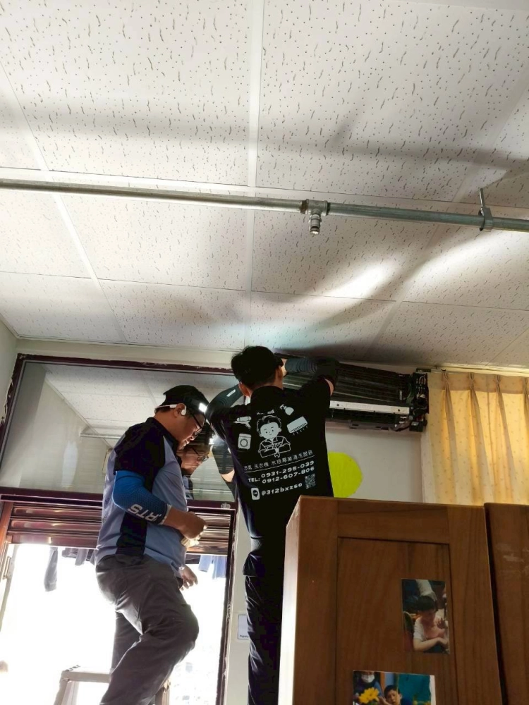 康福智能公益冷氣清洗