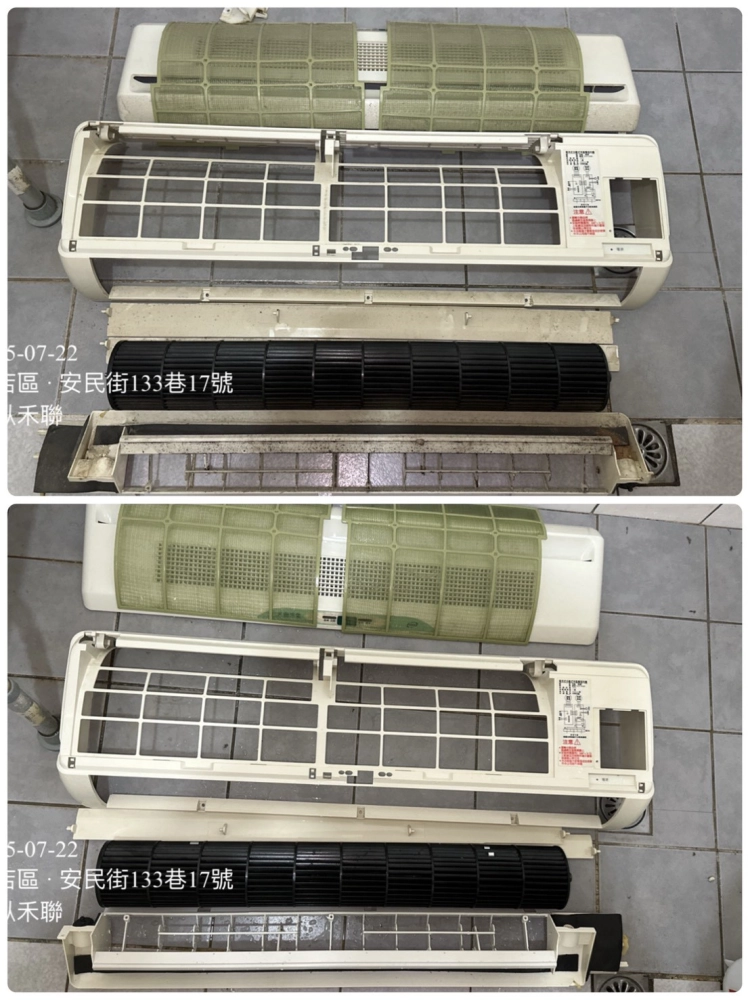 分離式冷氣清洗#精緻拆洗