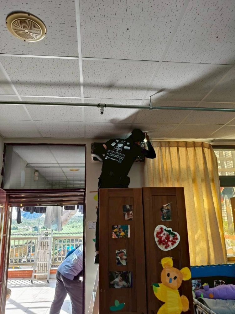 康福智能公益冷氣清洗