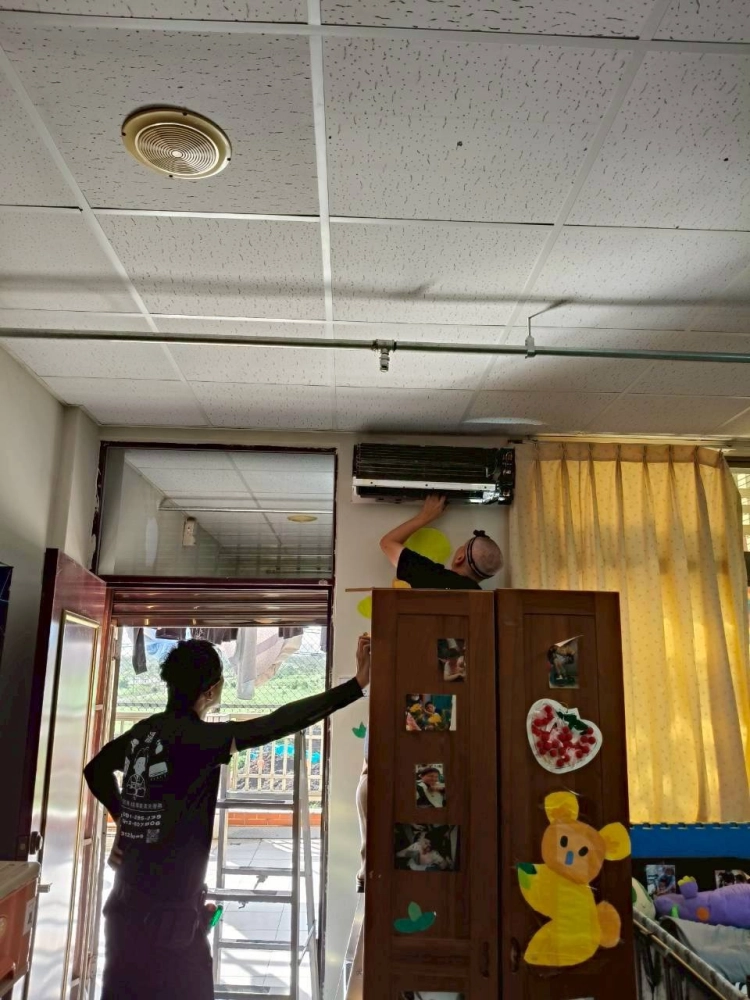 康福智能公益冷氣清洗