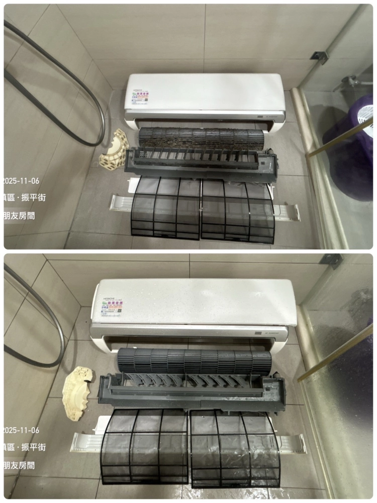桃園冷氣清洗#日立冷氣精緻洗