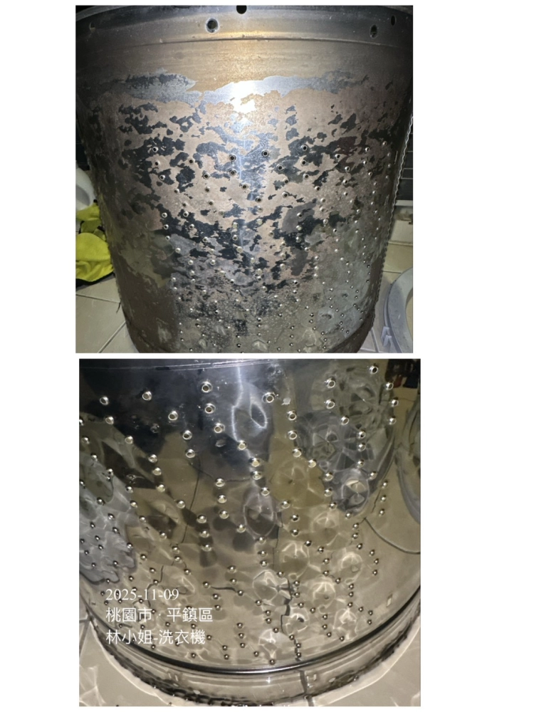 桃園直立式洗衣機清洗#團購專案清洗