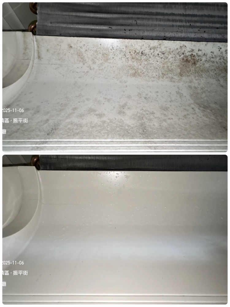 桃園冷氣清洗#日立冷氣精緻洗