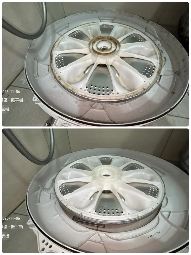 桃園平鎮洗衣機清洗#團購專案清洗