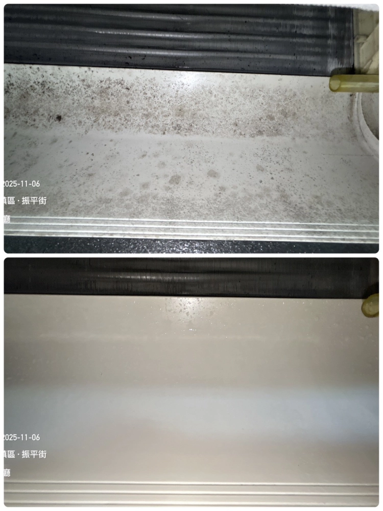 桃園冷氣清洗#日立冷氣精緻洗