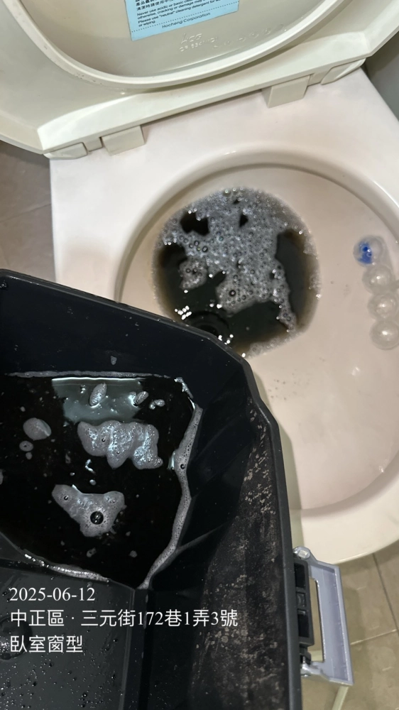 窗型冷氣清洗