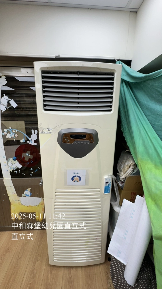 森堡幼兒園冷氣清洗#中和幼稚園冷氣清洗