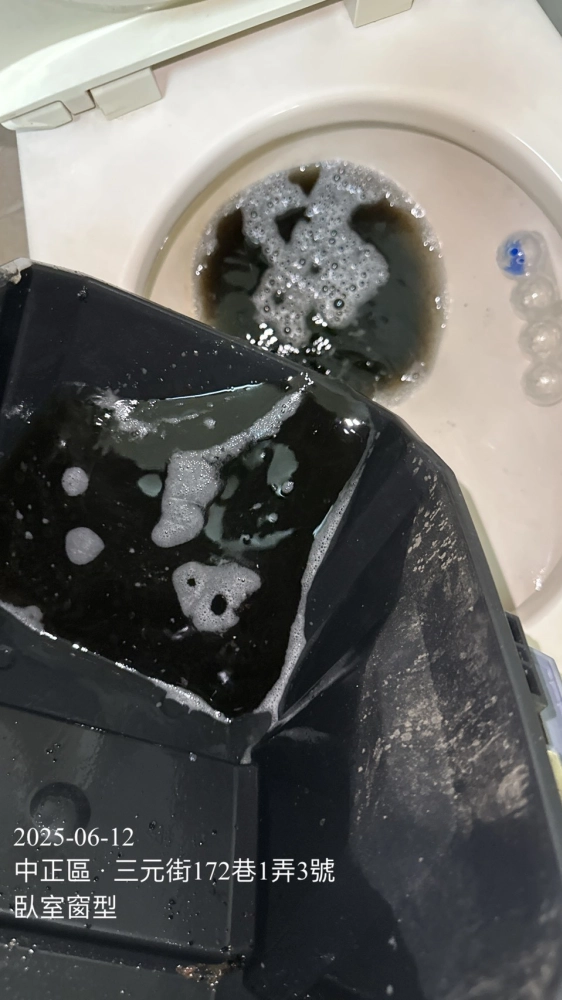 窗型冷氣清洗