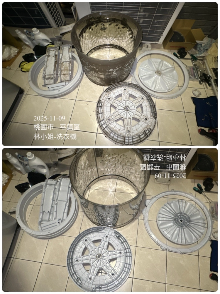 桃園直立式洗衣機清洗#團購專案清洗