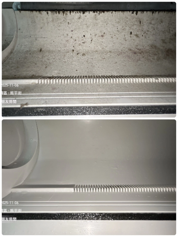 桃園冷氣清洗#日立冷氣精緻洗