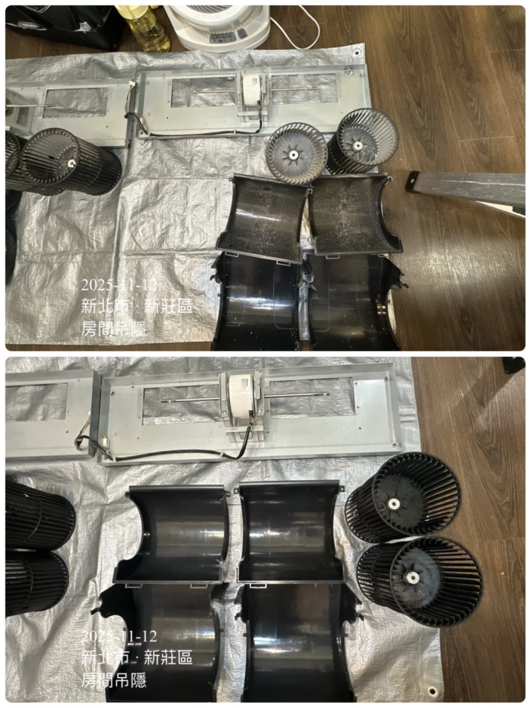 吊隱式冷氣清洗