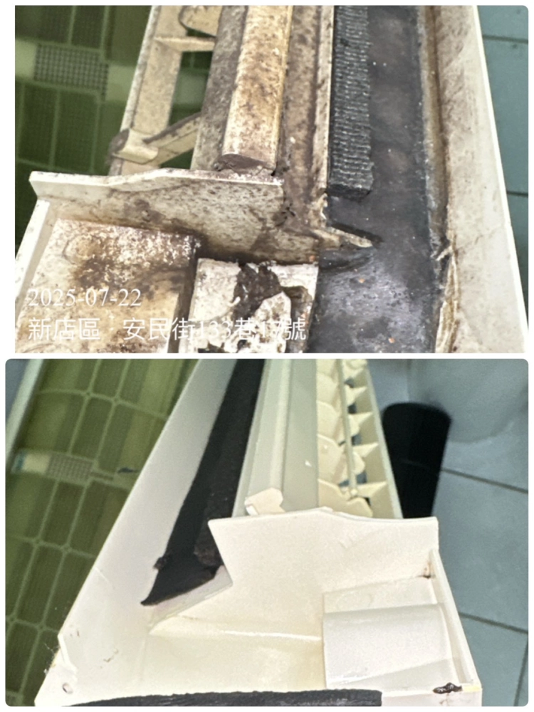 分離式冷氣清洗#精緻拆洗