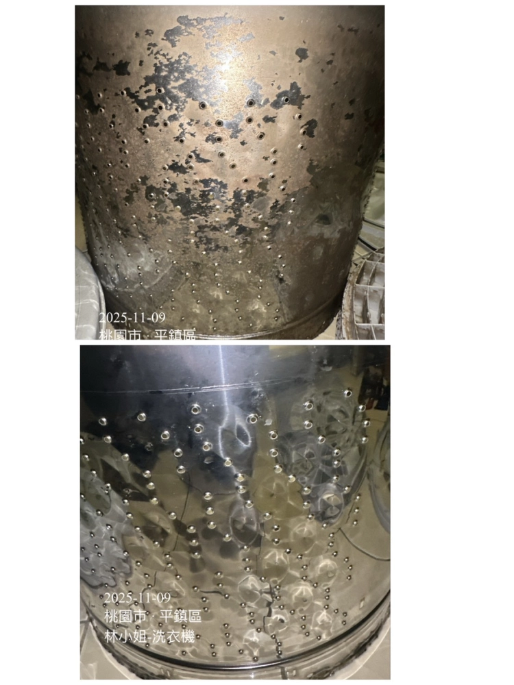 桃園直立式洗衣機清洗#團購專案清洗