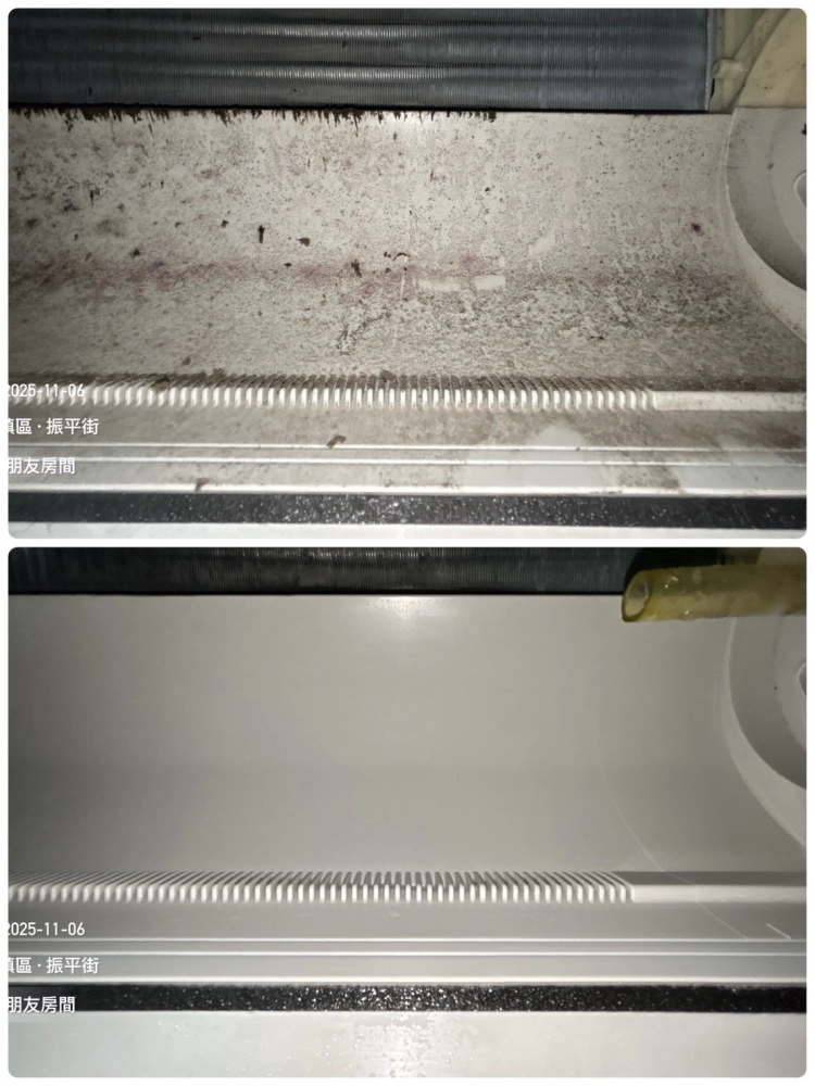 桃園冷氣清洗#日立冷氣精緻洗