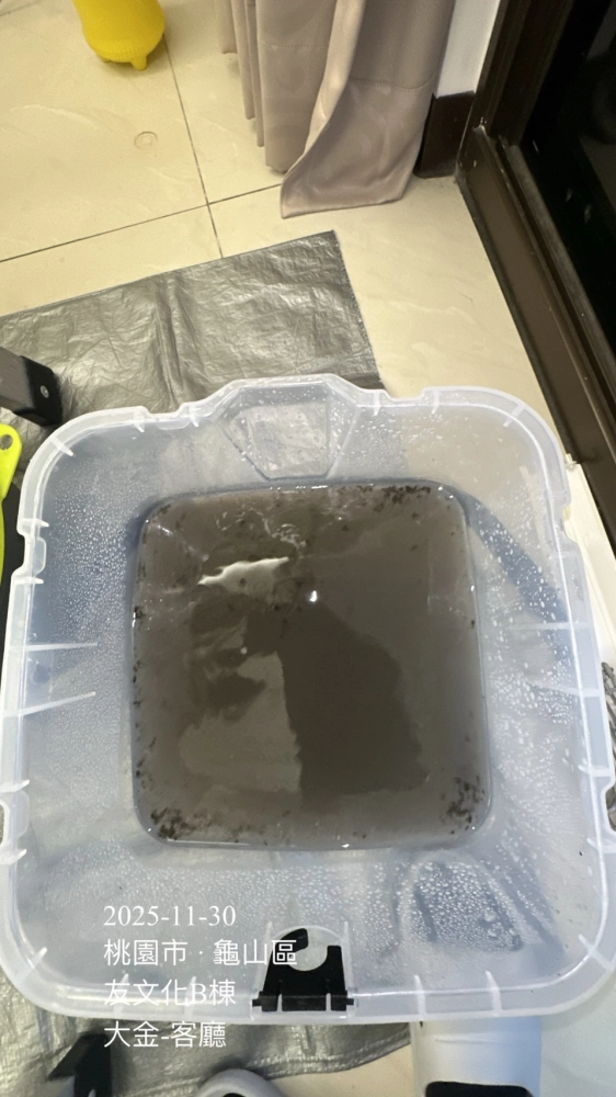 友文化社區冷氣清洗#大金冷氣