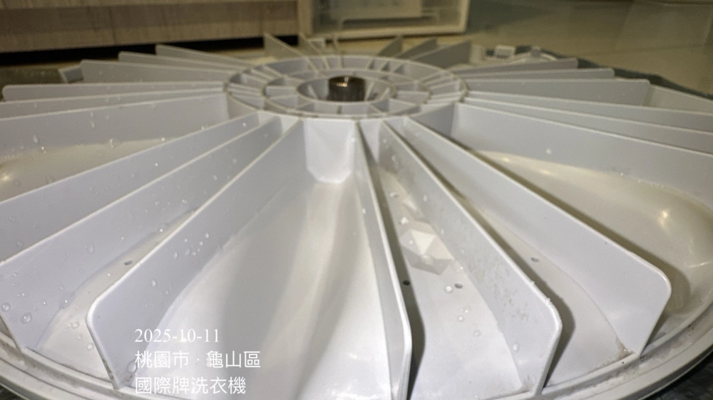 直立式洗衣機清洗#團購清洗專案