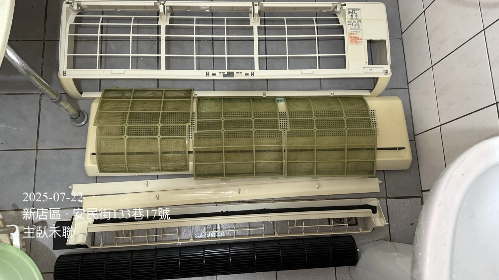 分離式冷氣清洗