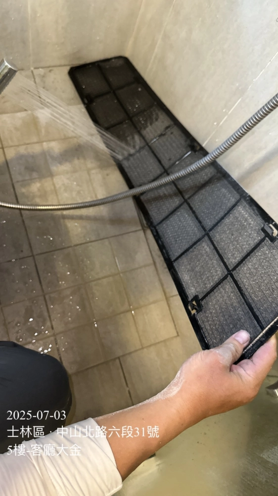 吊隱式冷氣清洗#天母住宅冷氣清洗