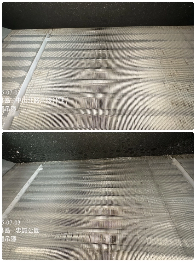 吊隱式冷氣清洗#天母住宅冷氣清洗