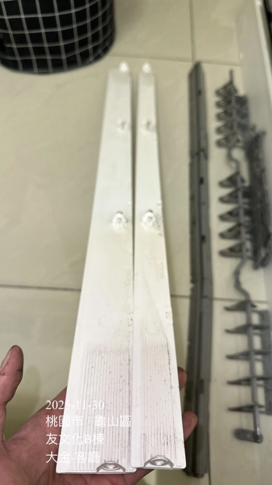 友文化社區冷氣清洗#大金冷氣