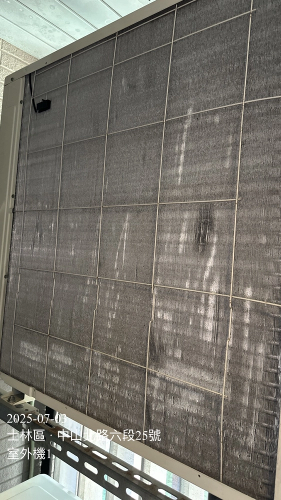 吊隱式冷氣清洗#天母住宅冷氣清洗