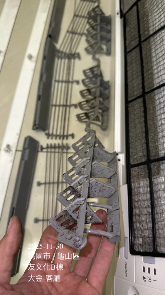 友文化社區冷氣清洗#大金冷氣