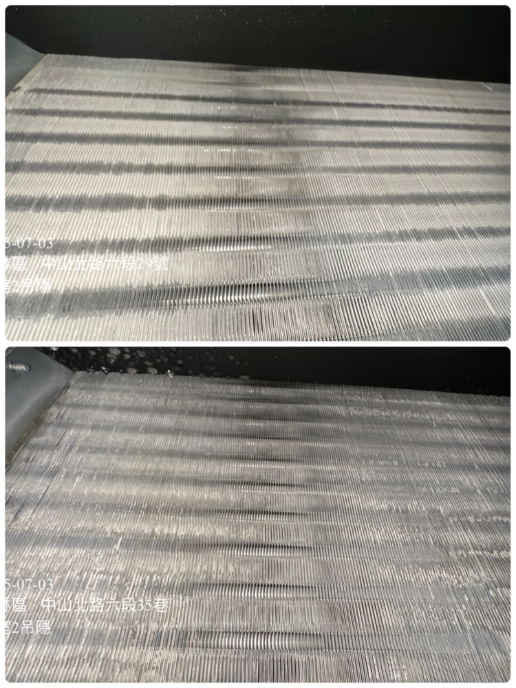 吊隱式冷氣清洗#天母住宅冷氣清洗