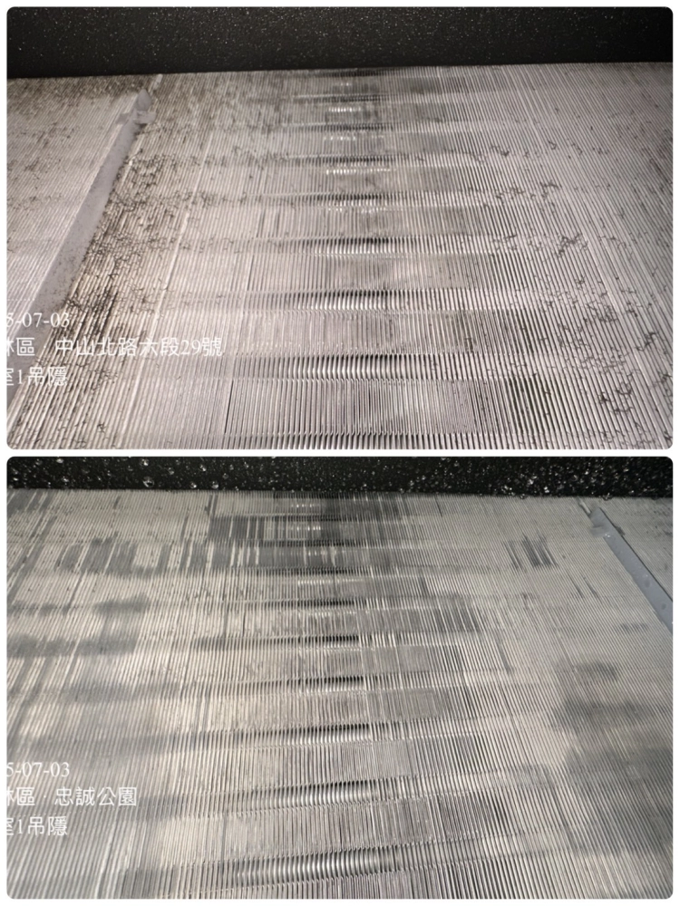 吊隱式冷氣清洗#天母住宅冷氣清洗