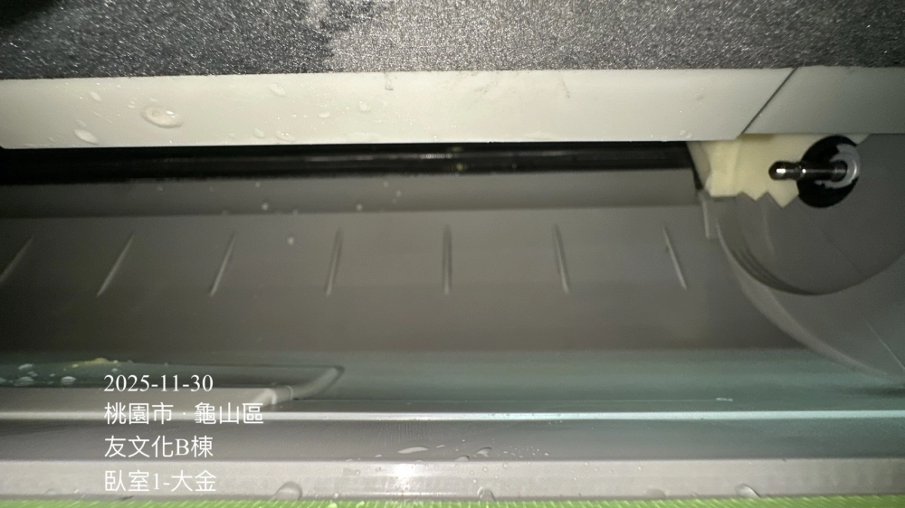 友文化社區冷氣清洗#大金冷氣