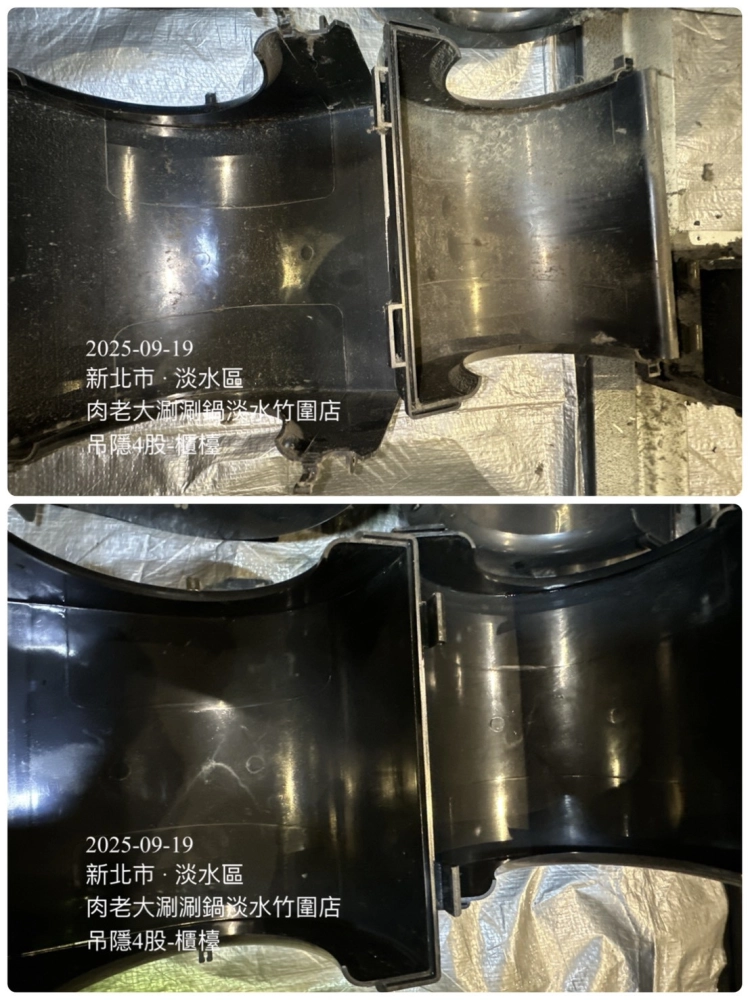 肉老大頂級涮涮鍋連鎖火鍋店#冷氣清洗#商業冷氣清洗#夜間施工