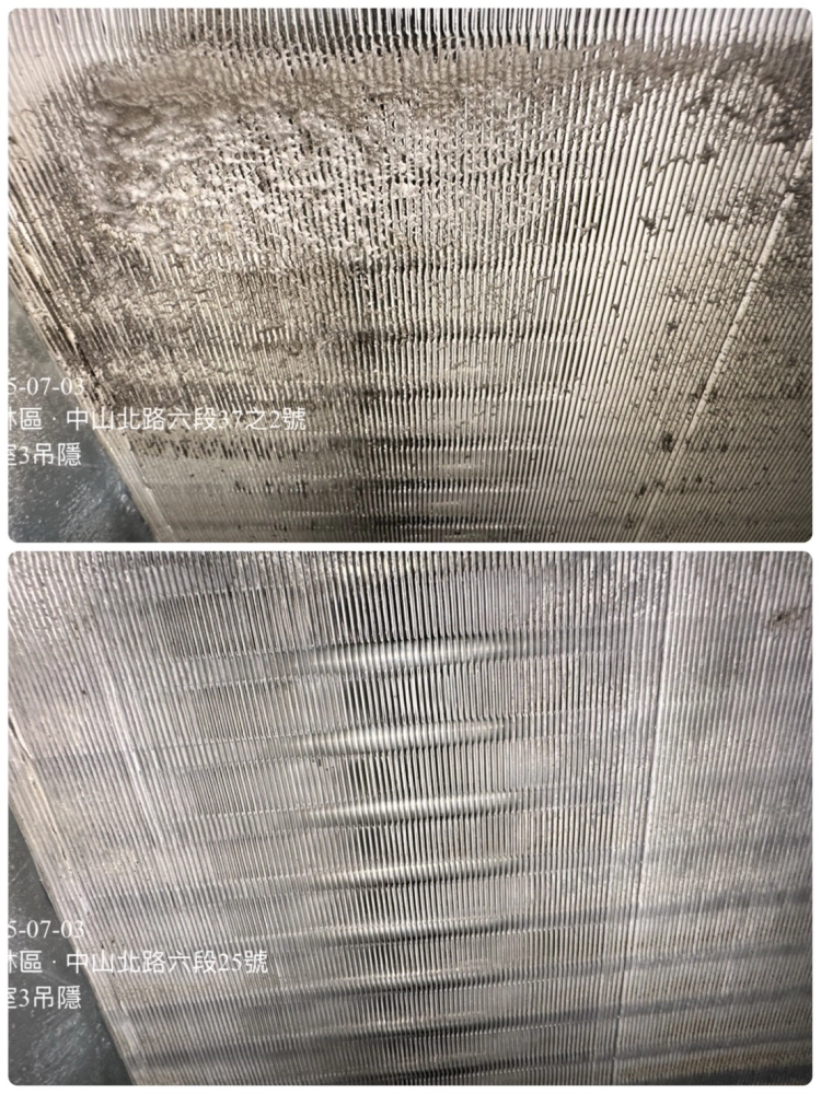 吊隱式冷氣清洗#天母住宅冷氣清洗