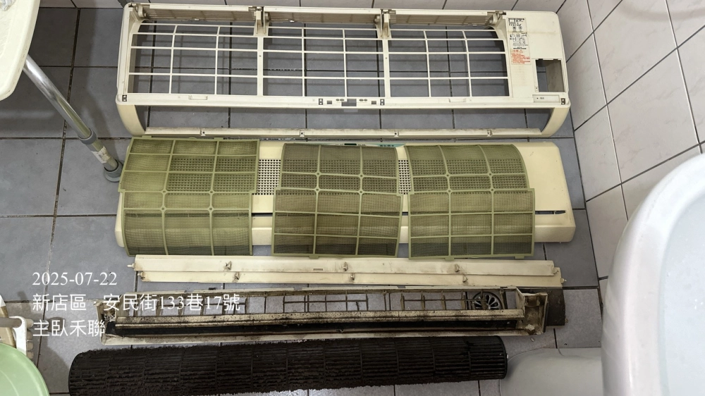 分離式冷氣清洗