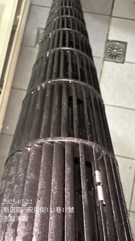 分離式冷氣清洗