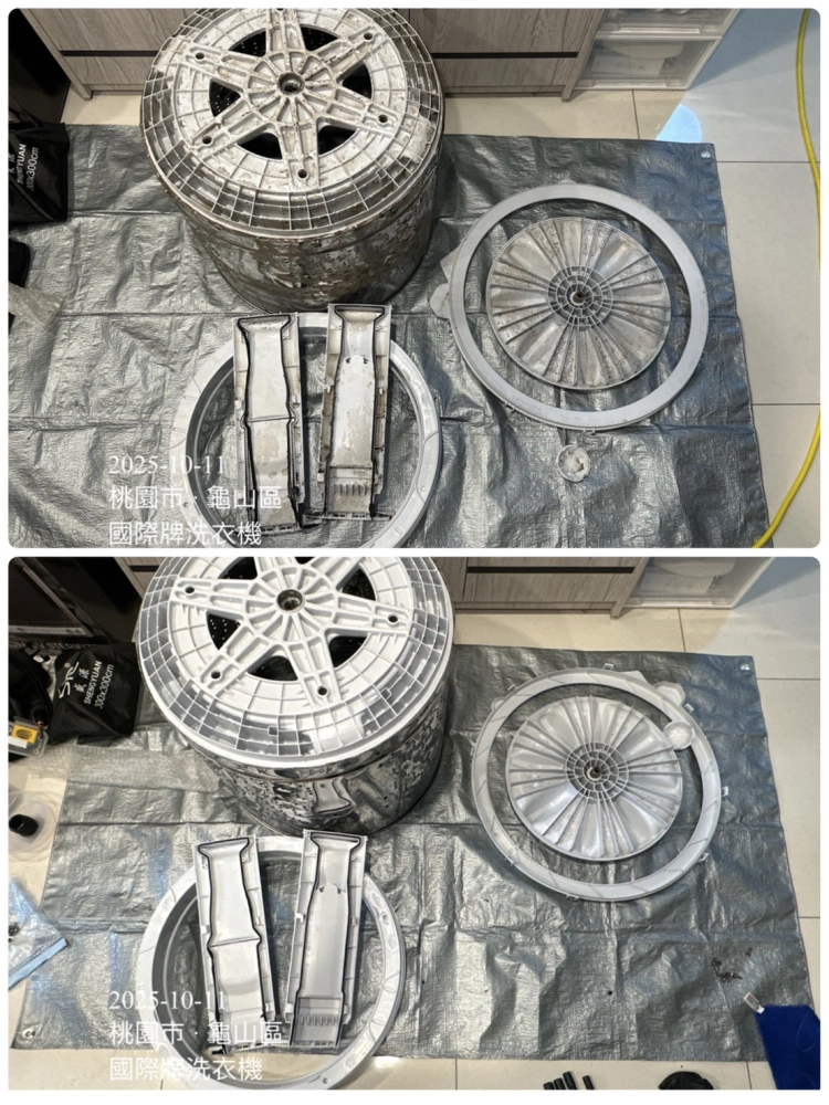 直立式洗衣機清洗#團購清洗專案