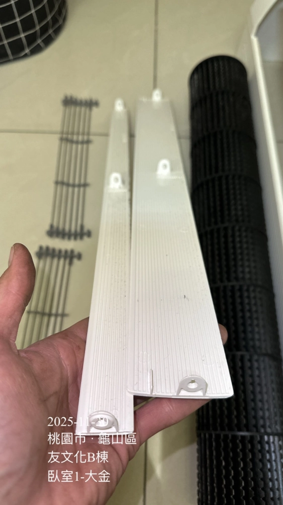 友文化社區冷氣清洗#大金冷氣