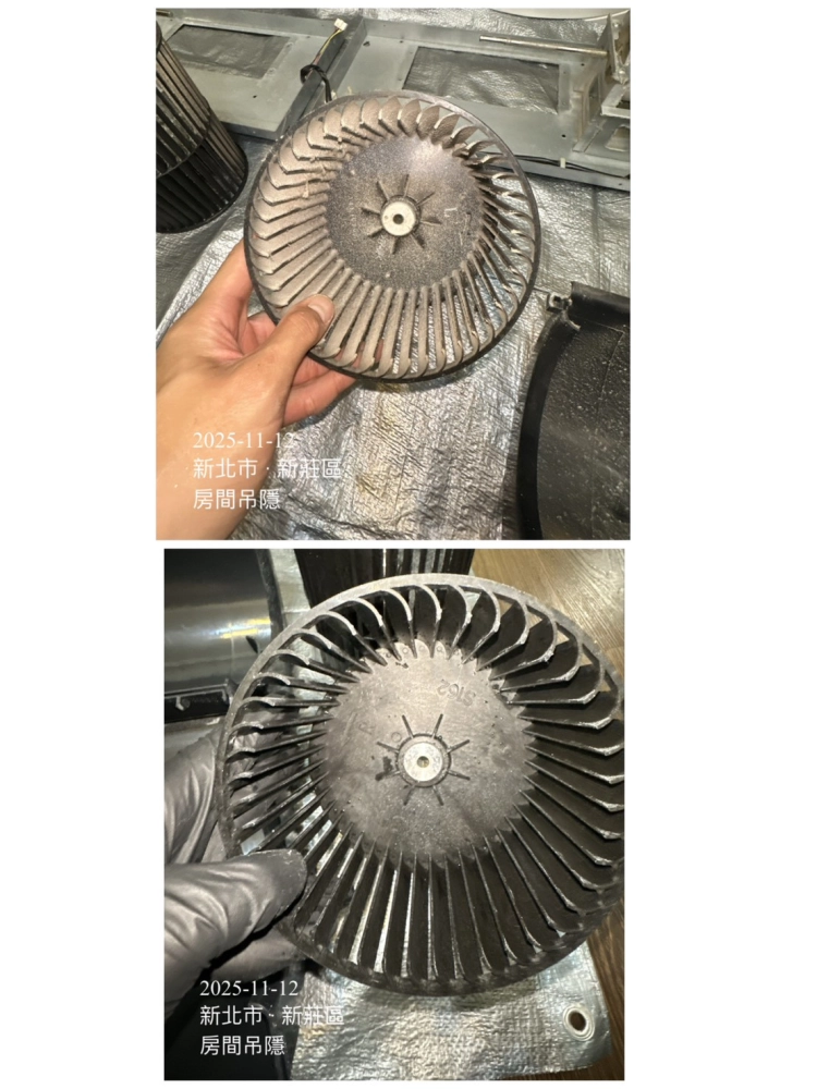 吊隱式冷氣清洗