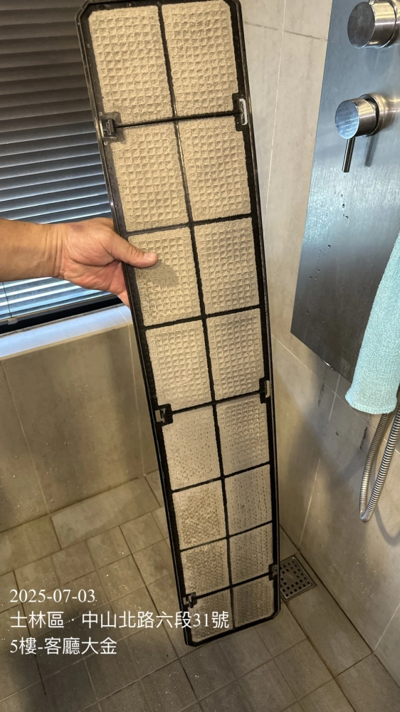 吊隱式冷氣清洗#天母住宅冷氣清洗