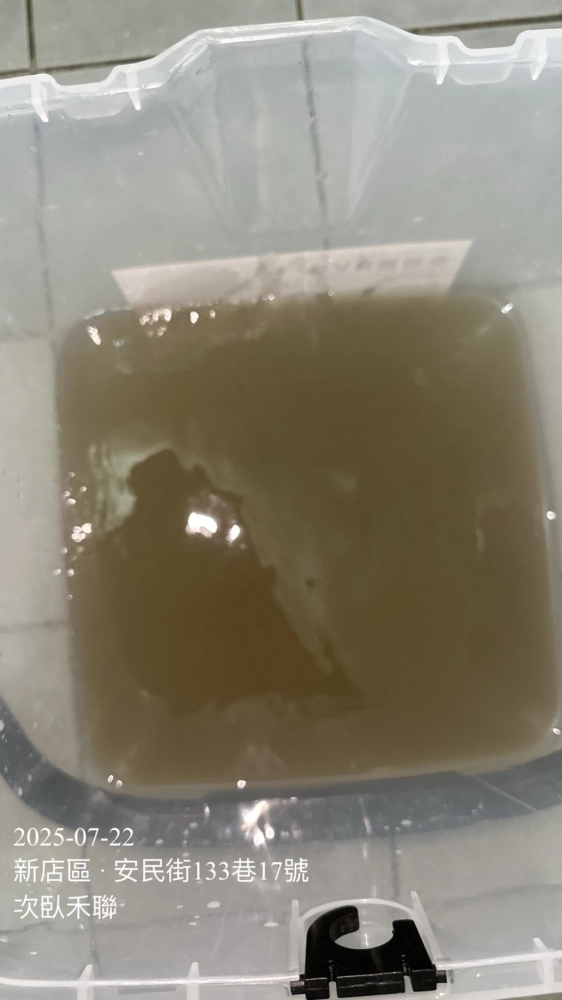 分離式冷氣清洗