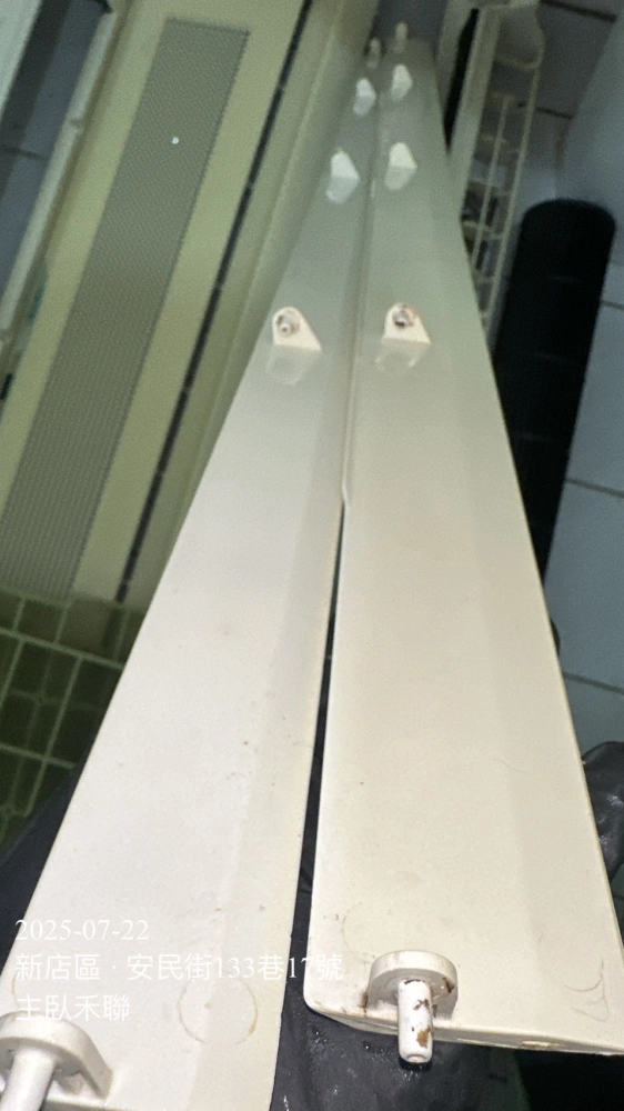 分離式冷氣清洗