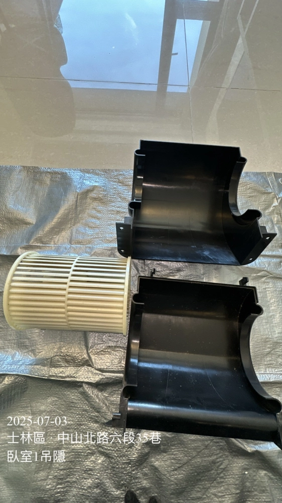 吊隱式冷氣清洗#天母住宅冷氣清洗